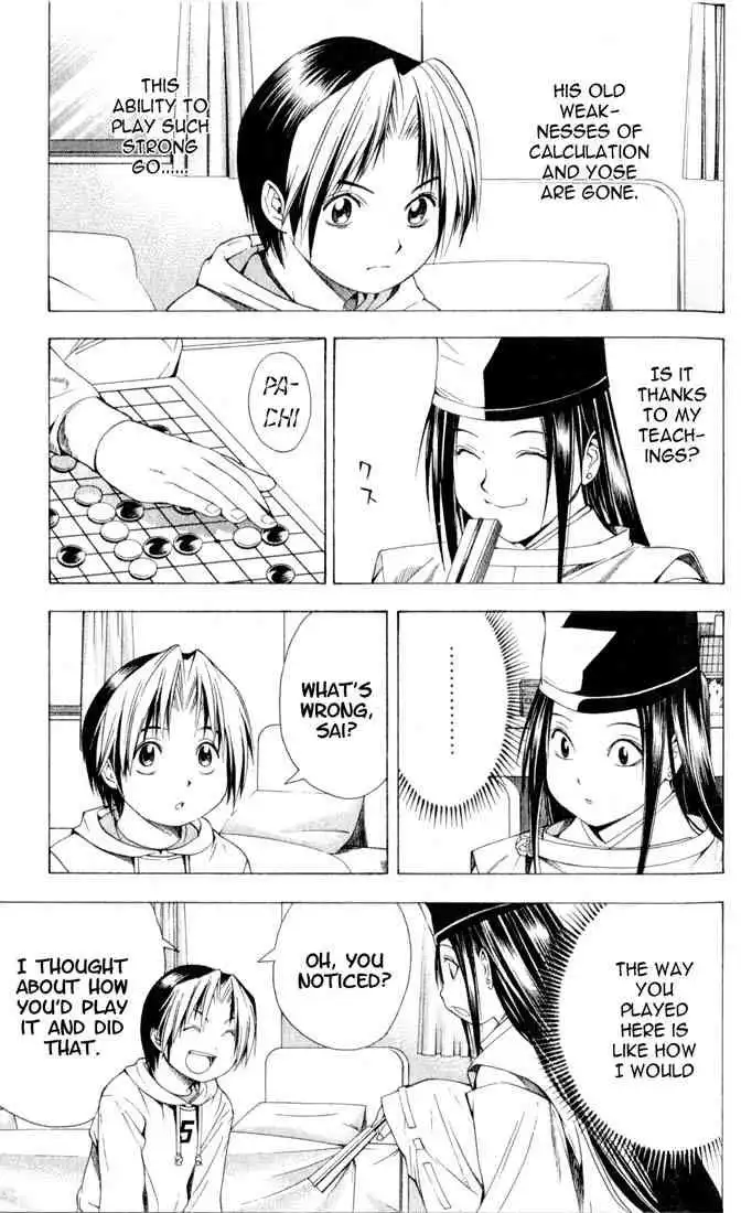 Hikaru no go Chapter 89 3